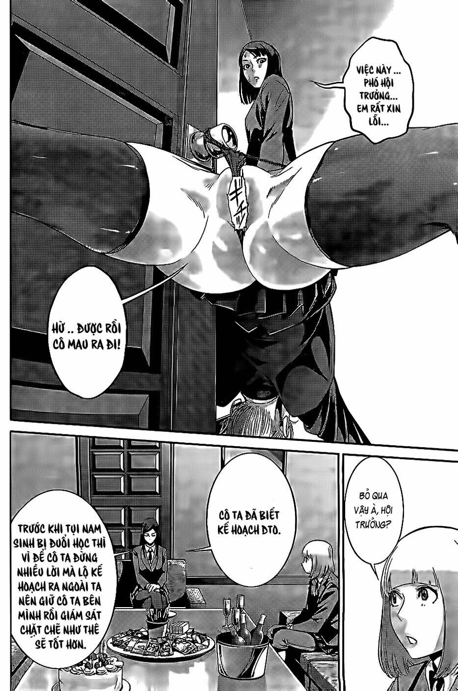 trường học ngục tù chapter 55 13