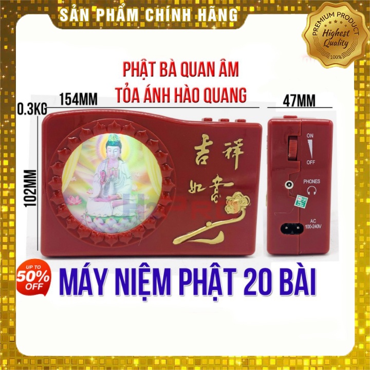 Máy niệm Phật 20 bài hào quang, máy niệm kinh Phật, máy giảng pháp