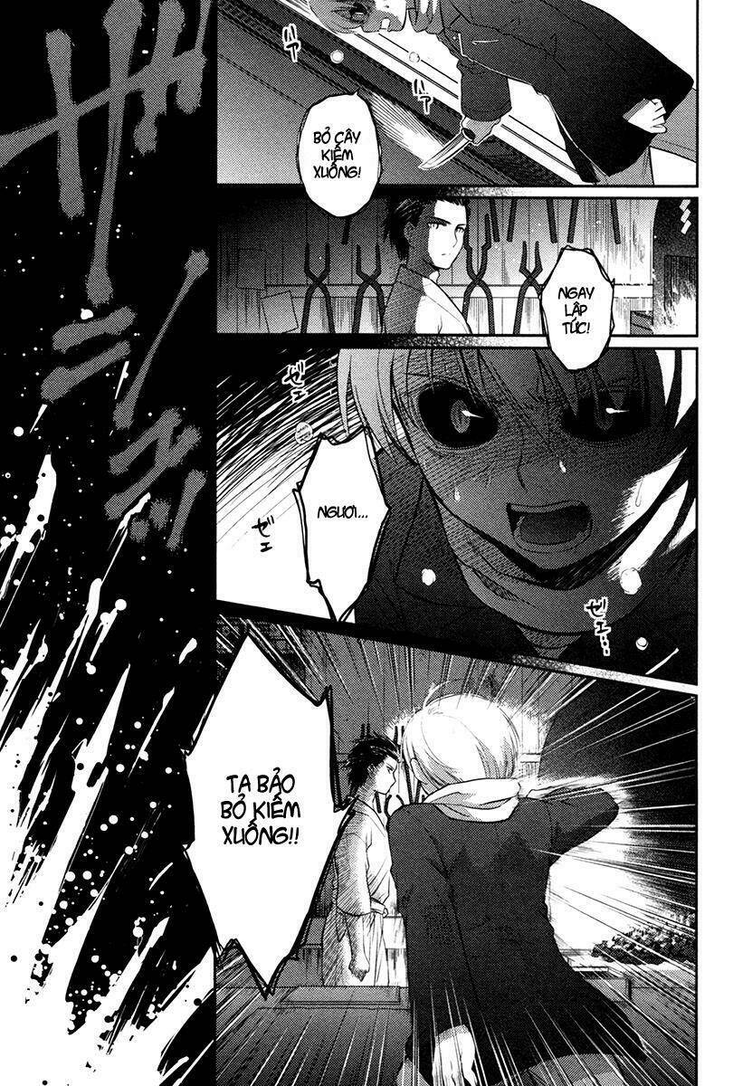 kandachime chapter 22 32