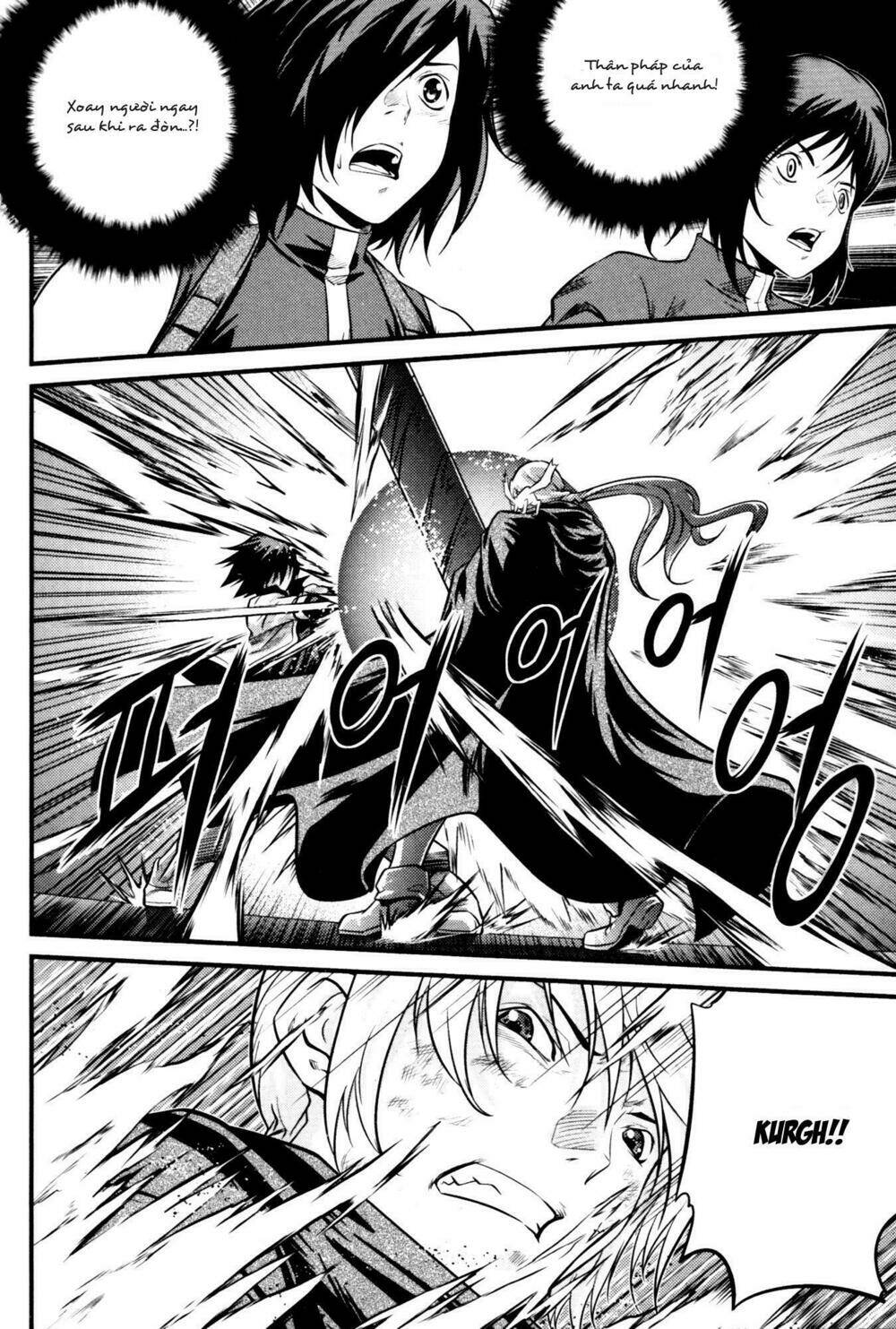 the legend of maian chapter 62 18