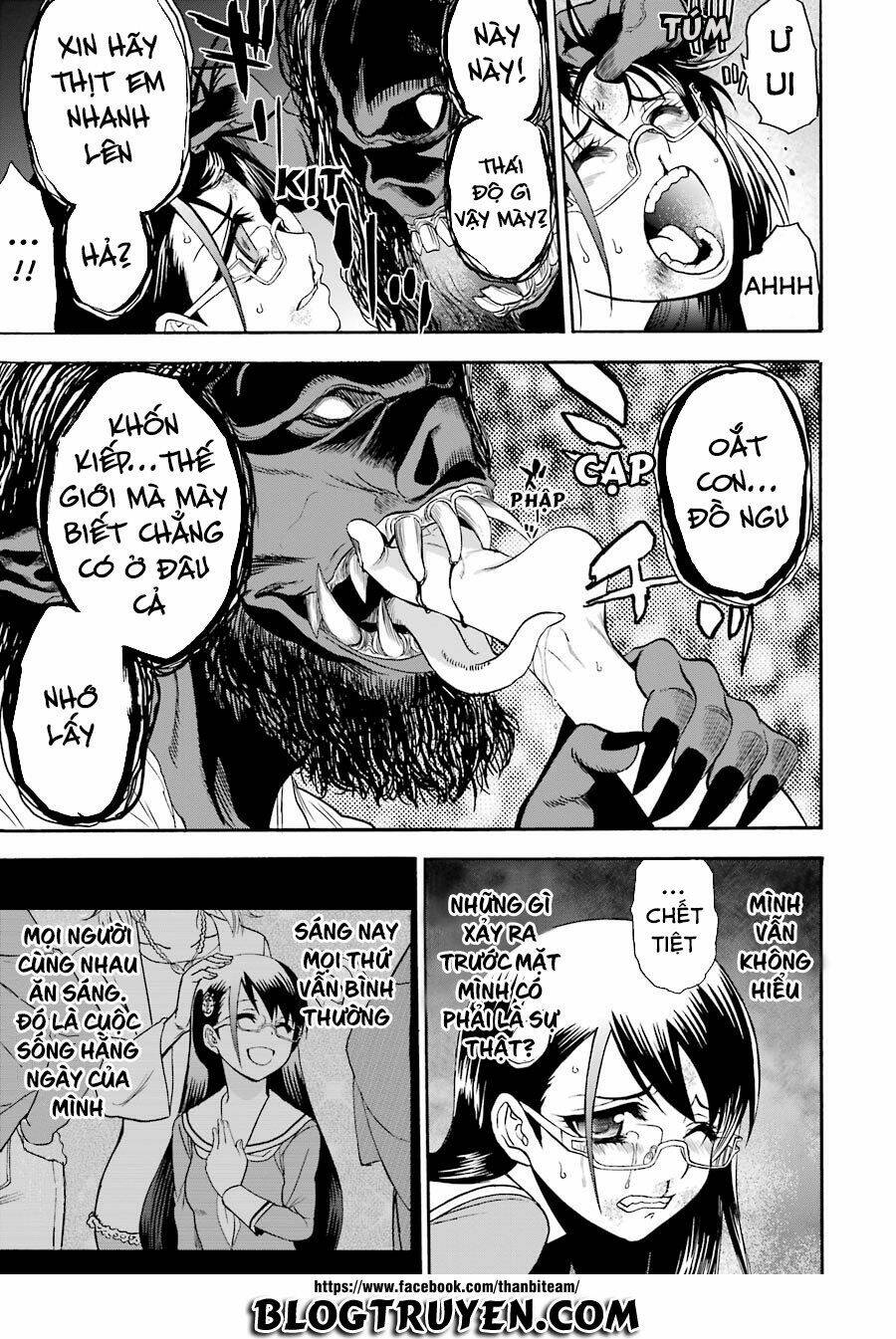 saisei no phantasma chapter 1.2 11