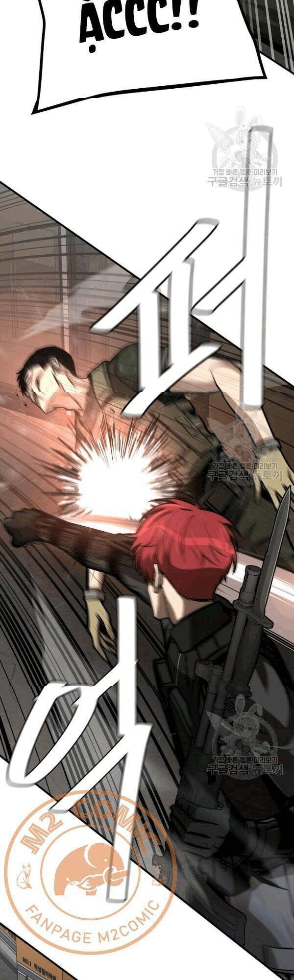 return survival chapter 70 49