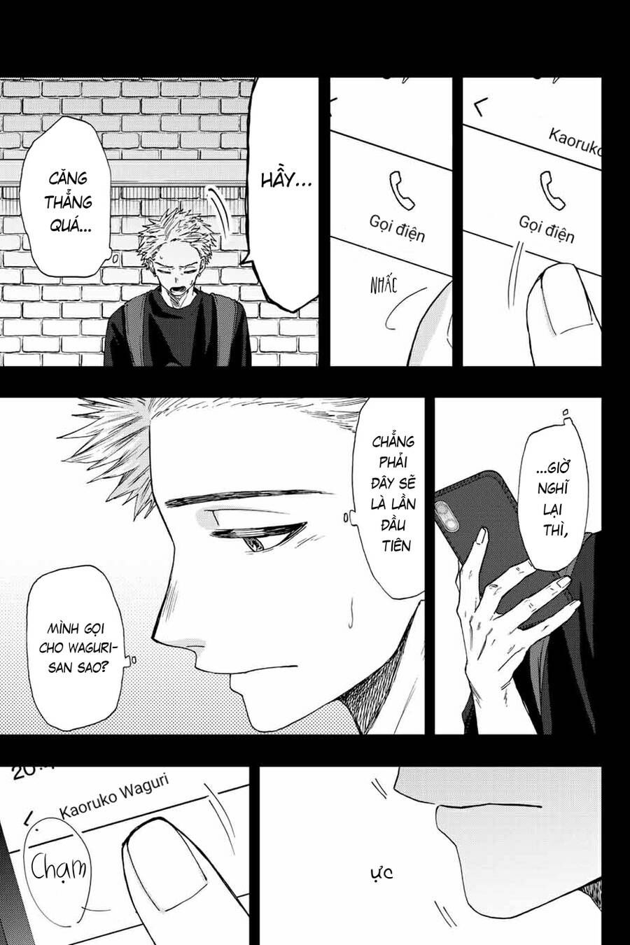 the fragrant flower blooms with dignity - kaoru hana wa rin to saku chapter 37 10