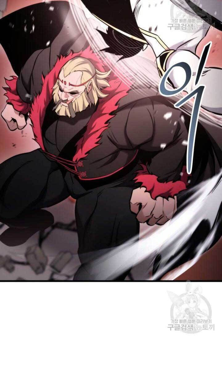 huyền thoại game thủ - tái xuất chapter 87 108