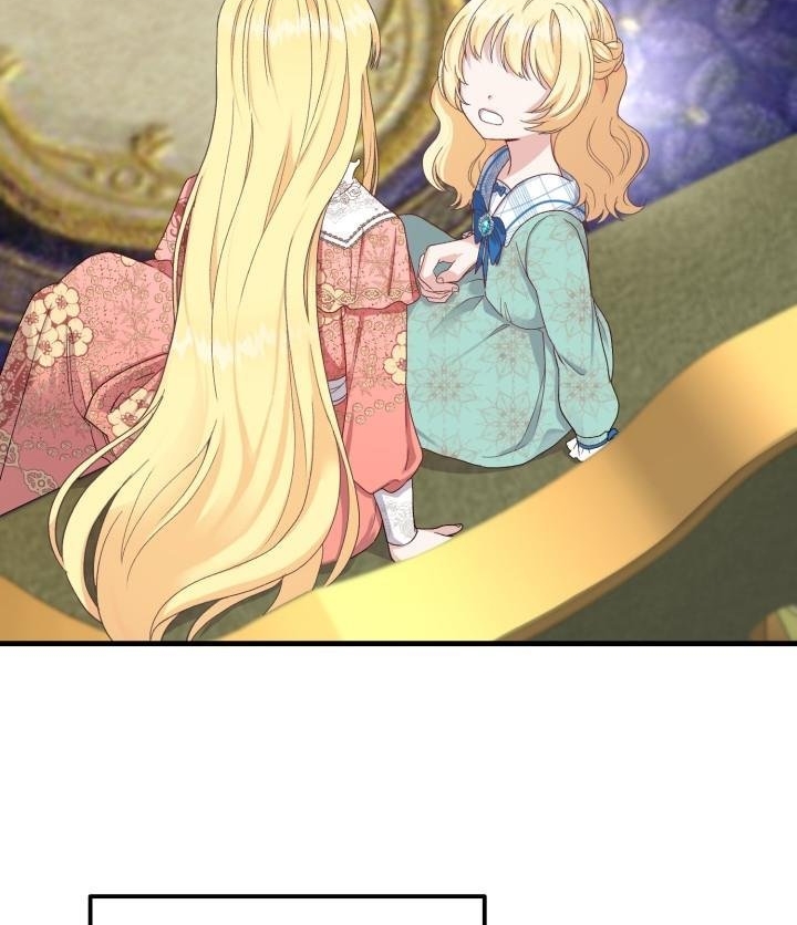 trở thành vợ thái tử quái vật chapter 31.2 43