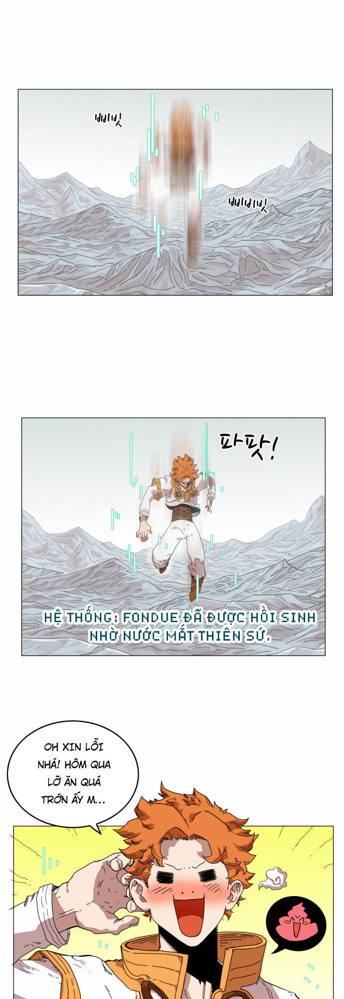 hard core leveling warrior chapter 47 1