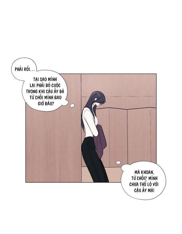 hardcore vanilla chapter 12 48