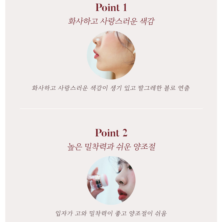 Phấn má hồng HOPE GIRL 3D POWDER BLUSHER màu 02 Coral Stone