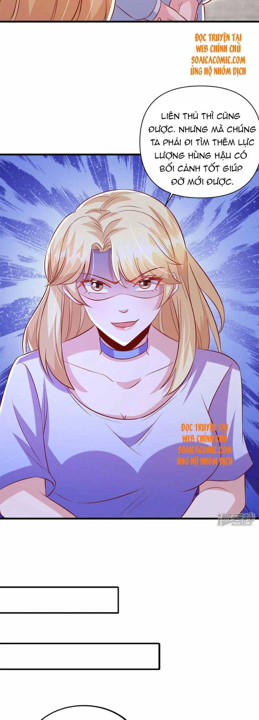 đại lão gọi tôi tiểu tổ tông chapter 122 14