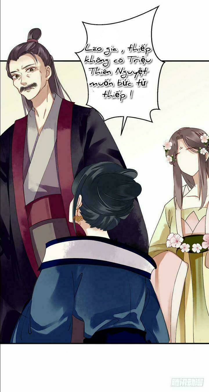 nhất đế trọng sinh mỹ nhân tâm kế chapter 26 2