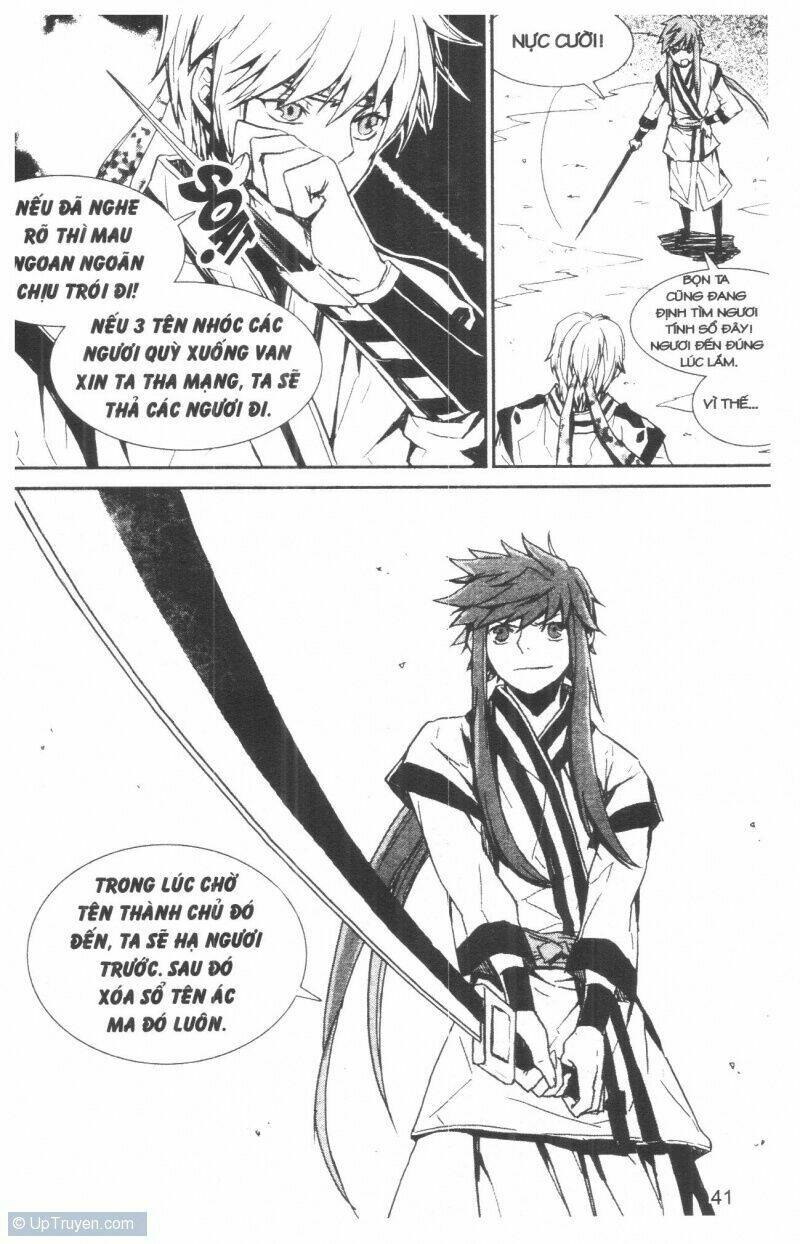 nareusha chapter 2 42