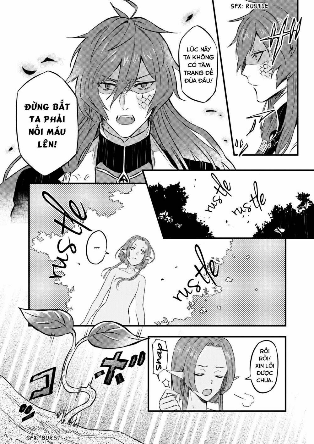 imouto ni fiancee wo yuzure to iwaremashita, saikyou no ryuu ni kiniirarete masakano okoku nottori? chapter 3 2