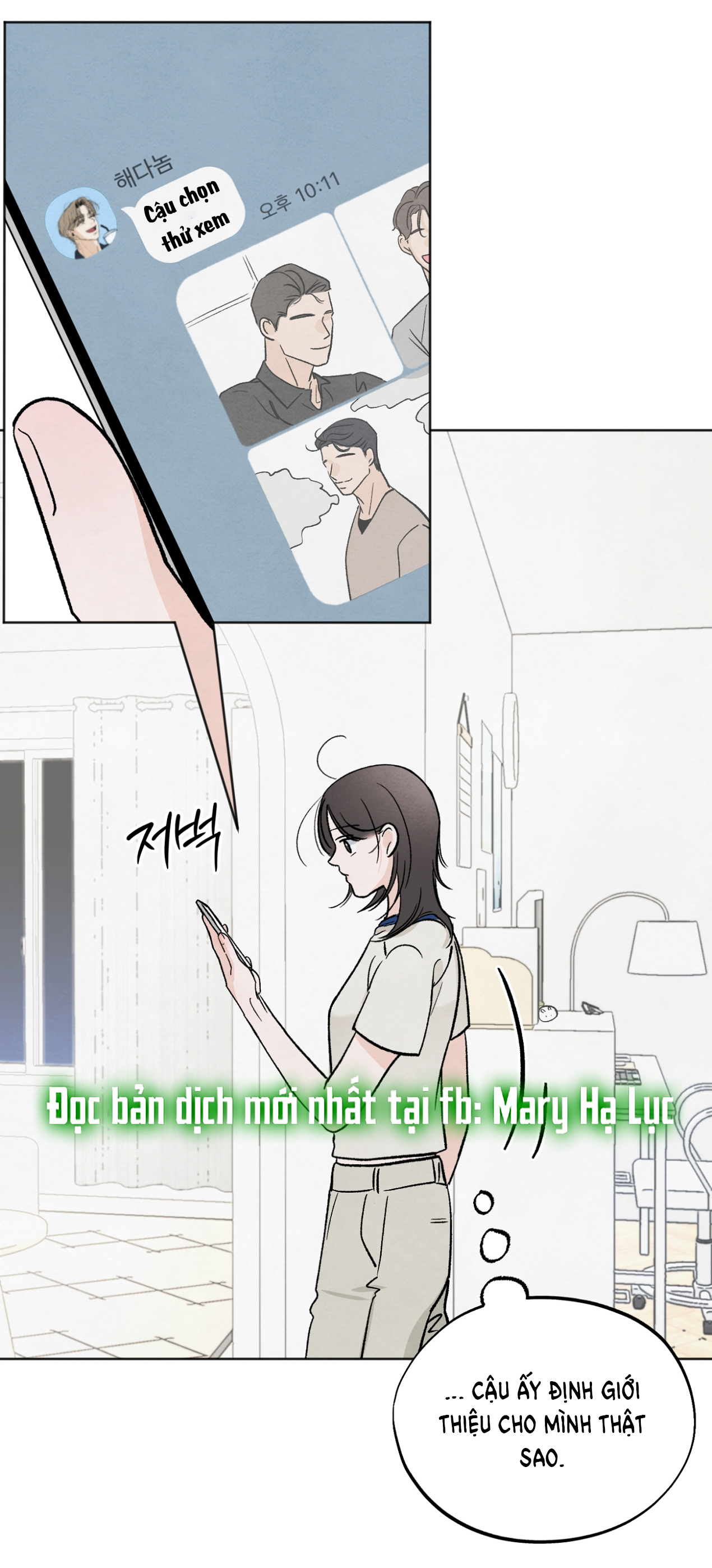 hoàn cảnh của rác rưởi chapter 12.1 10