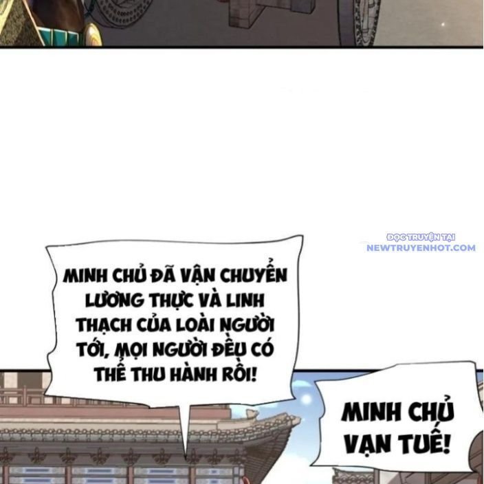 bói toán mà thôi, cửu vĩ yêu đế sao lại thành nương tử ta?! chapter 71 45