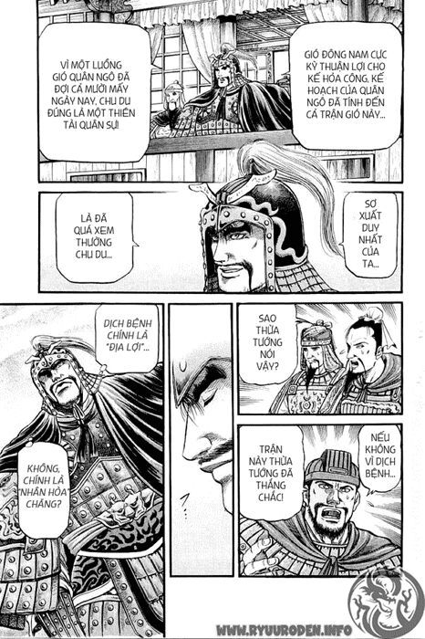 chú bé rồng - ryuuroden chapter 58 39