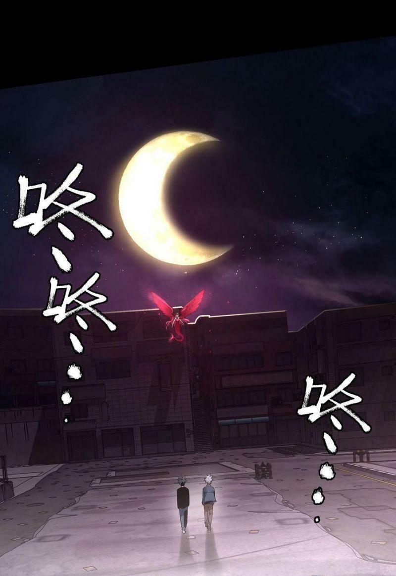 con quỷ đã sẵn sàng cho bữa tối ! chapter 72 13