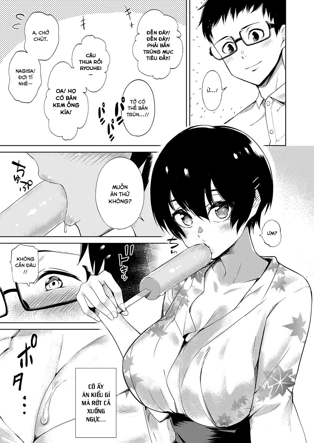 sau đêm lễ hội chapter 1 3