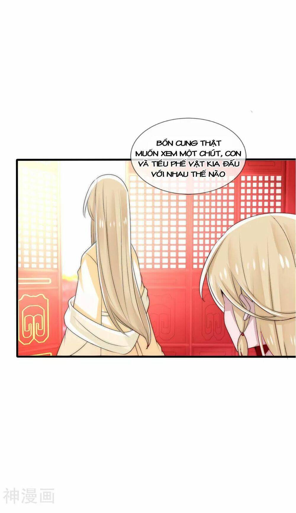 kế hoạch sủng ái của tiểu công chúa chapter 45 17