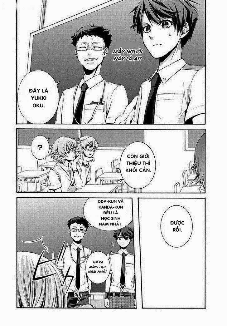 dolls code chapter 1 13