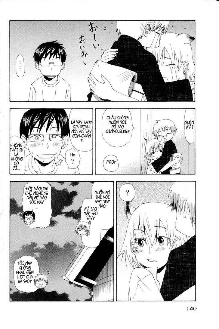 neko ane chapter 4 20