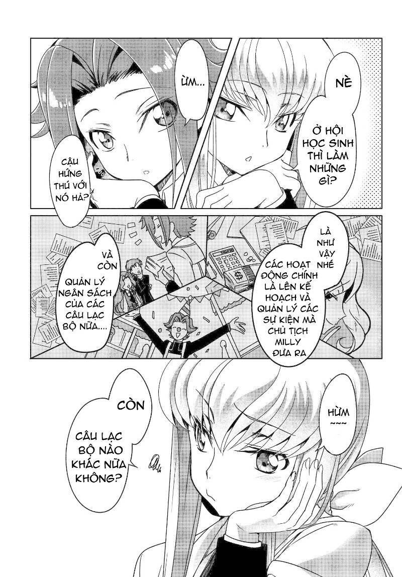 kateikyoushi no lelouch-san chapter 3 4