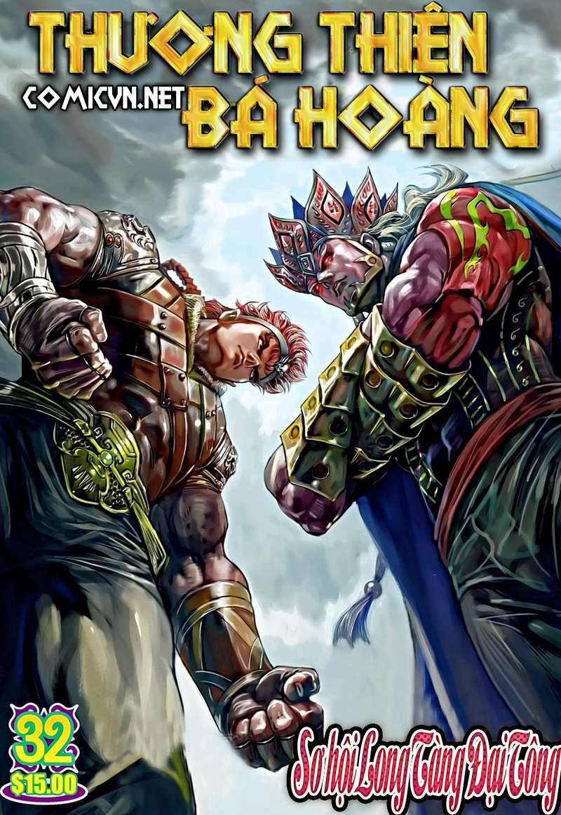 thiên tử truyền kỳ 8 - thương thiên bá hoàng chapter 32 1