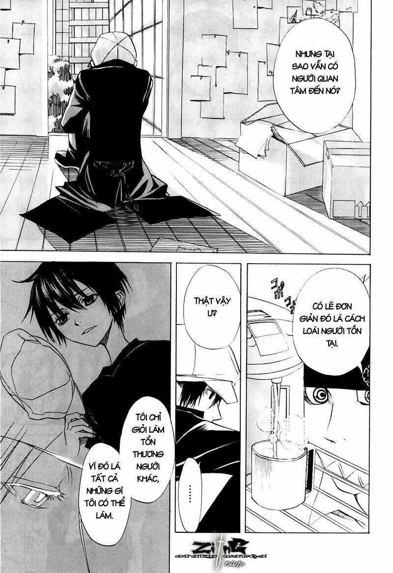 nabari no ou chapter 10.5 8