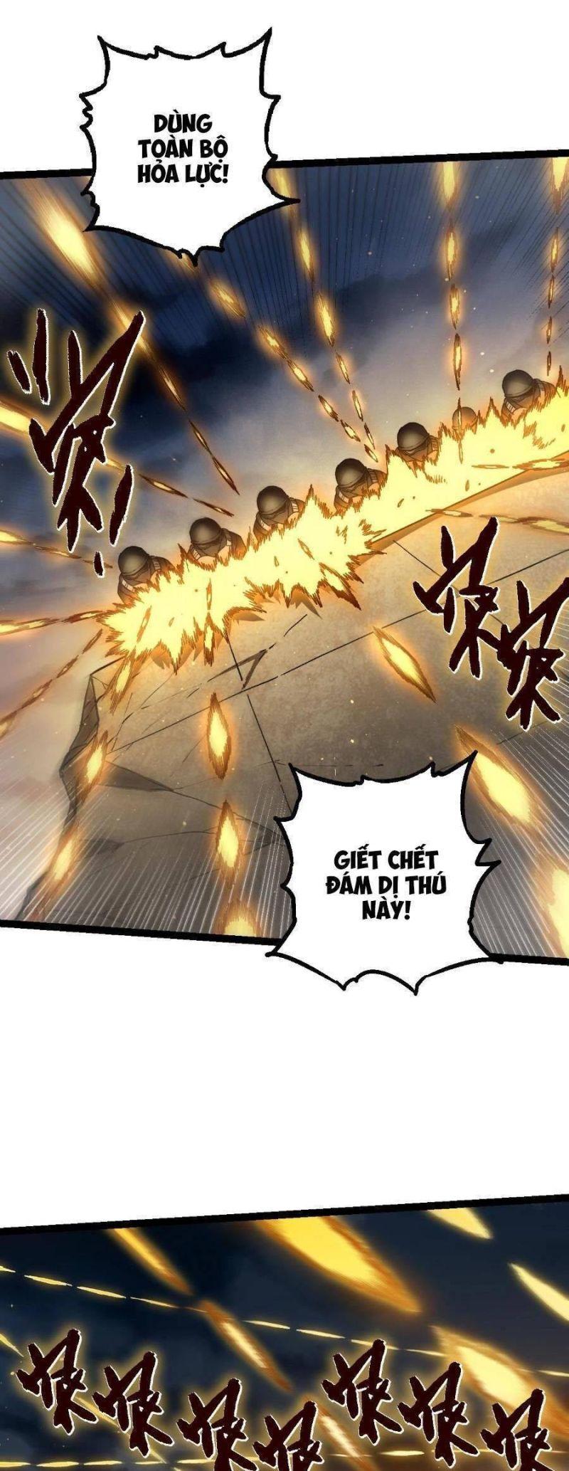 chuyển sinh thành liễu đột biến chapter 93 13