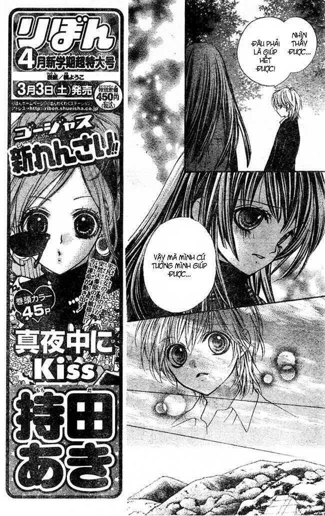 yamamoto zenjirou to moushimasu chapter 2 22