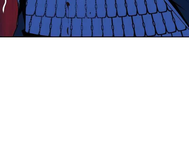 thiếu niên kiếm sư chapter 8 105