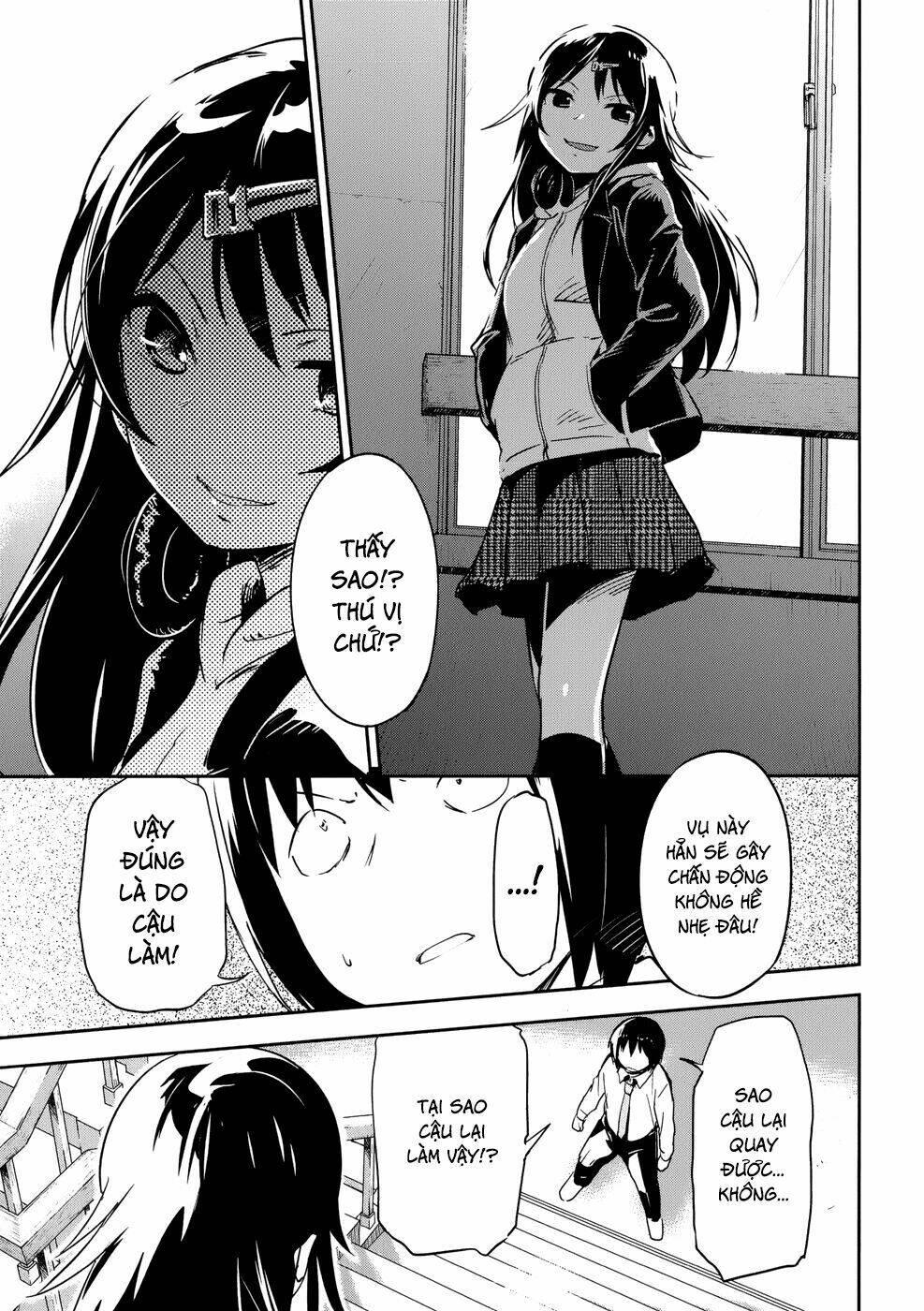 boku ni koisuru mechanical chapter 11 34