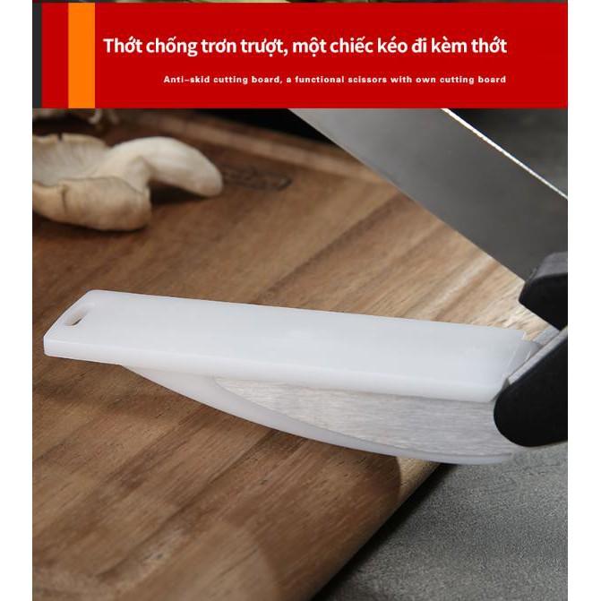 Kéo nhà bếp đa năng, cắt kết hợp làm một, tiện dụng khi đi dã ngoại - Home and Garden