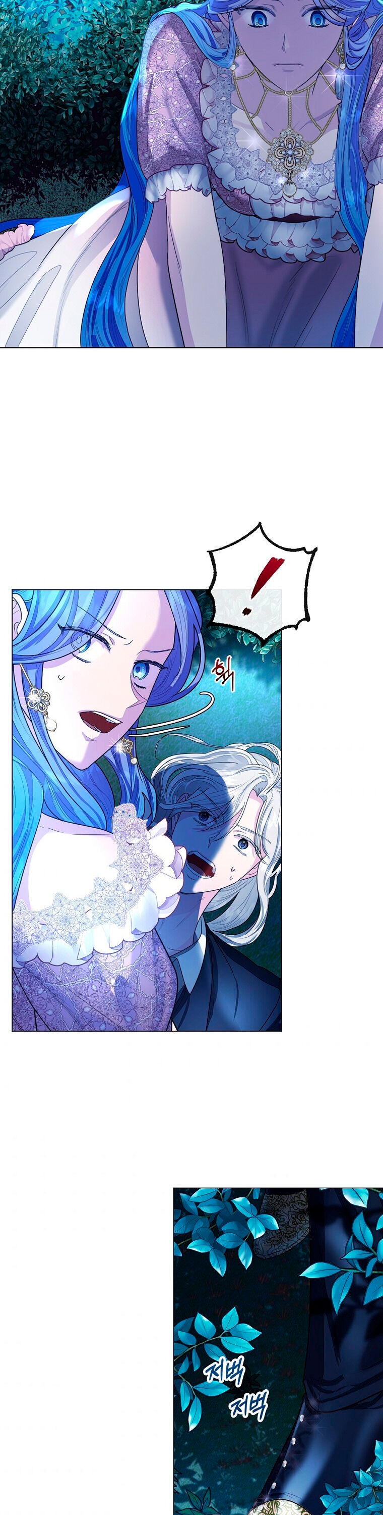 hợp đồng hôn nhân của công tước ashleyan chapter 6.2 16