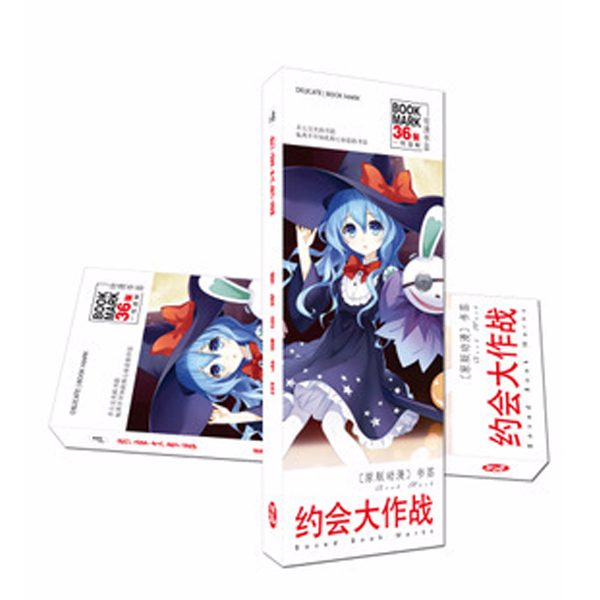 Hộp Bookmark date a live ver 3 cuộc hẹn sống còn