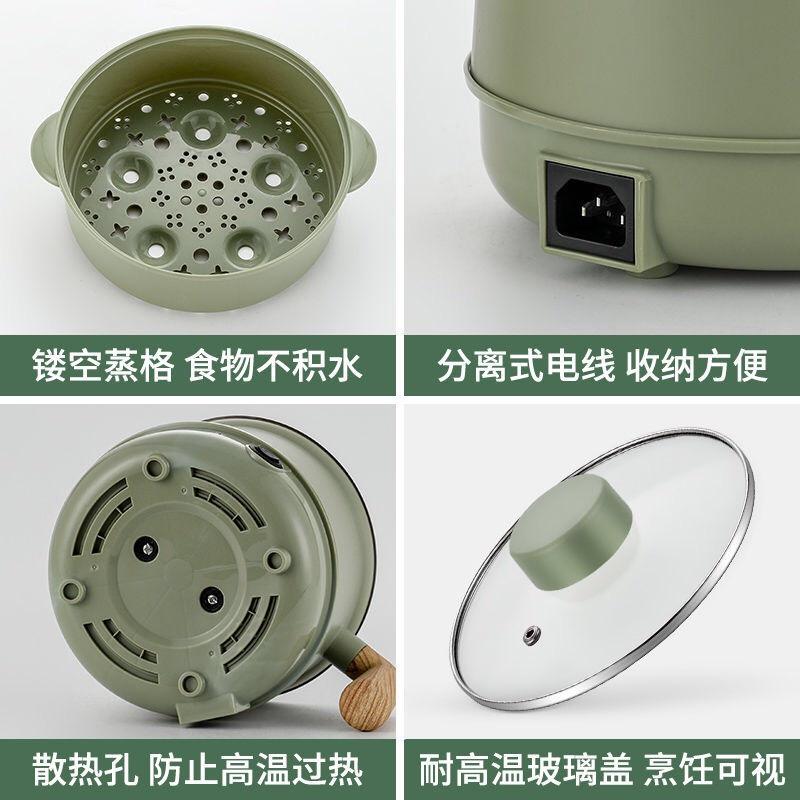 Nồi Lẩu Điện Mini Đa Năng G01, 2 Nấc Nhiệt Chống Dính Tay Cầm Cán Gỗ, Ca Nấu Mì, Nấu Cơm Tặng Kèm Giá Hấp