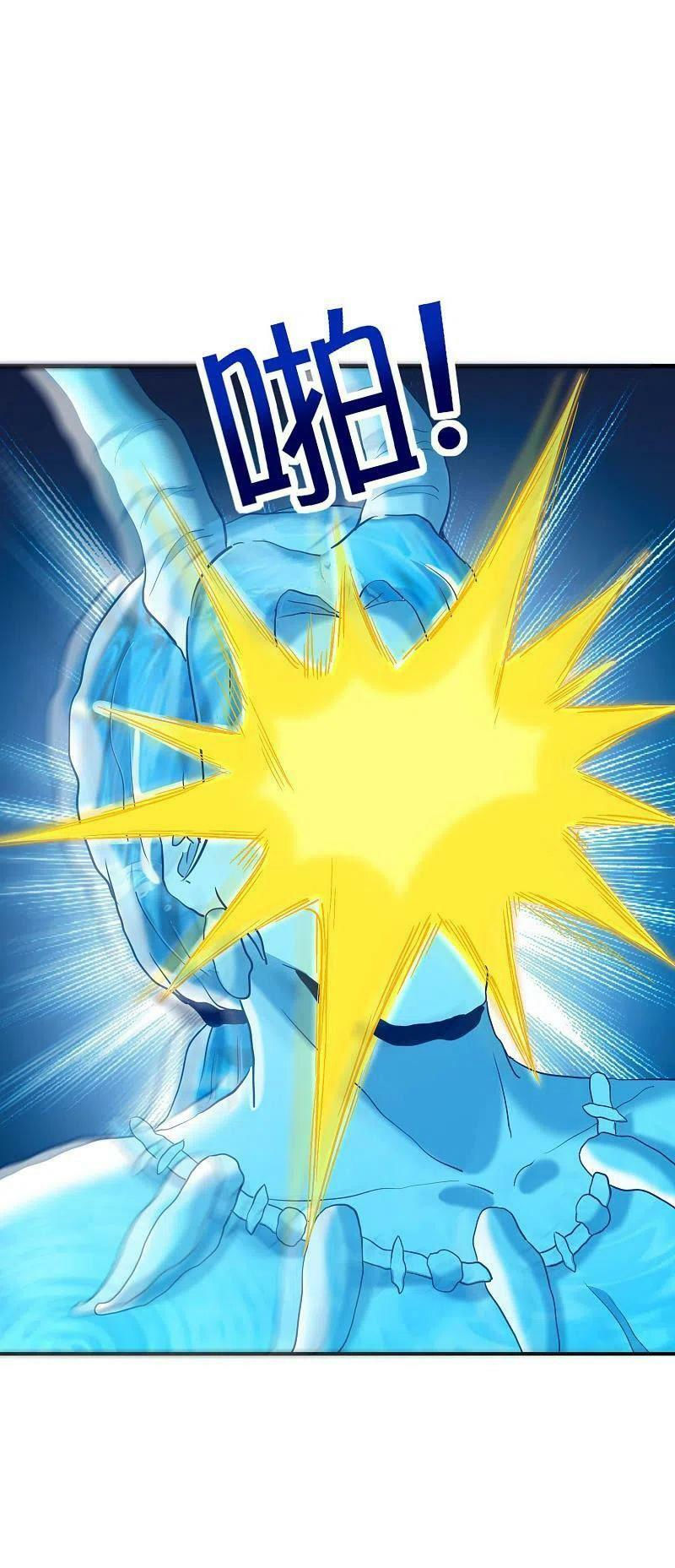 vòng bạn bè mạnh nhất của tiên giới chapter 141 11