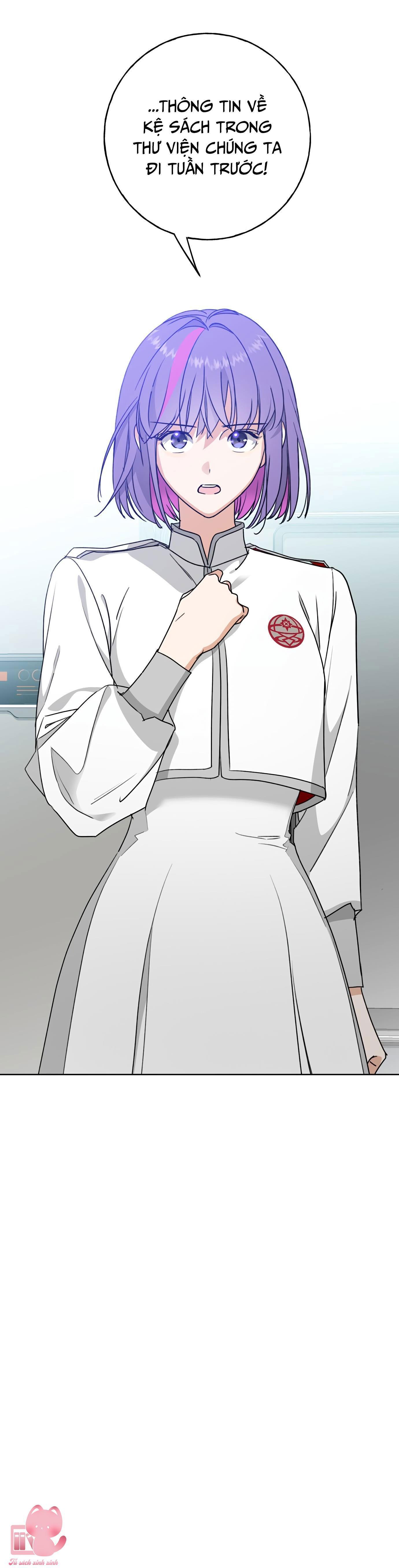 (hybe - le sserafim) crimson heart chapter 1 25