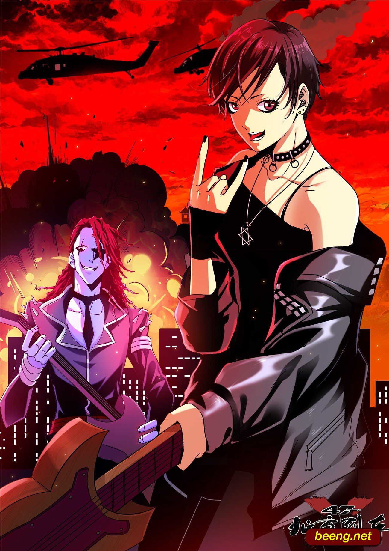 chuyến tàu phương bắc x47 chapter 0 2