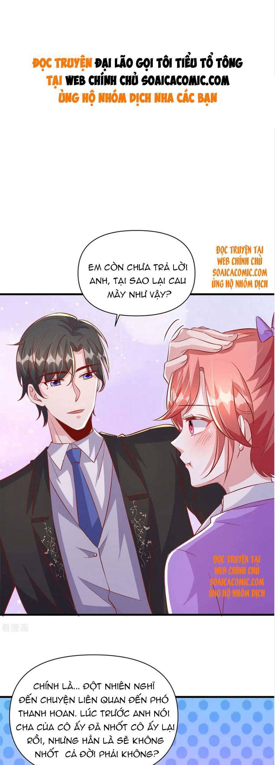 đại lão gọi tôi tiểu tổ tông chapter 125 1