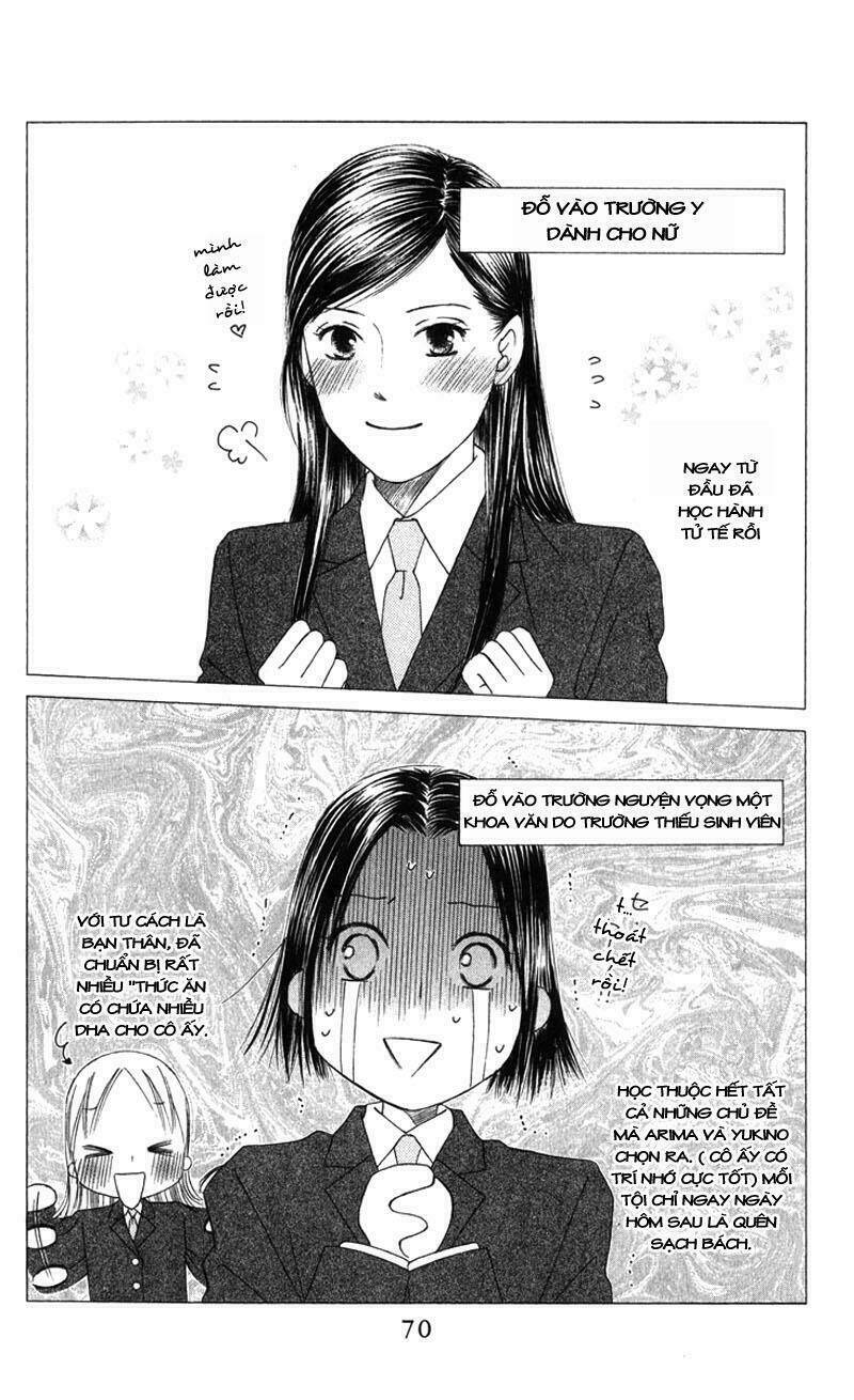 kare kano hajimemashita chapter 101 4