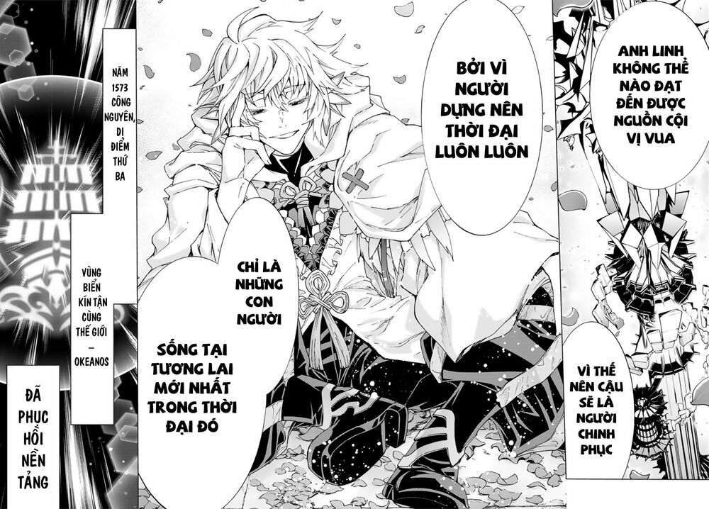 fate/grand order -turas realta- chapter 35 38