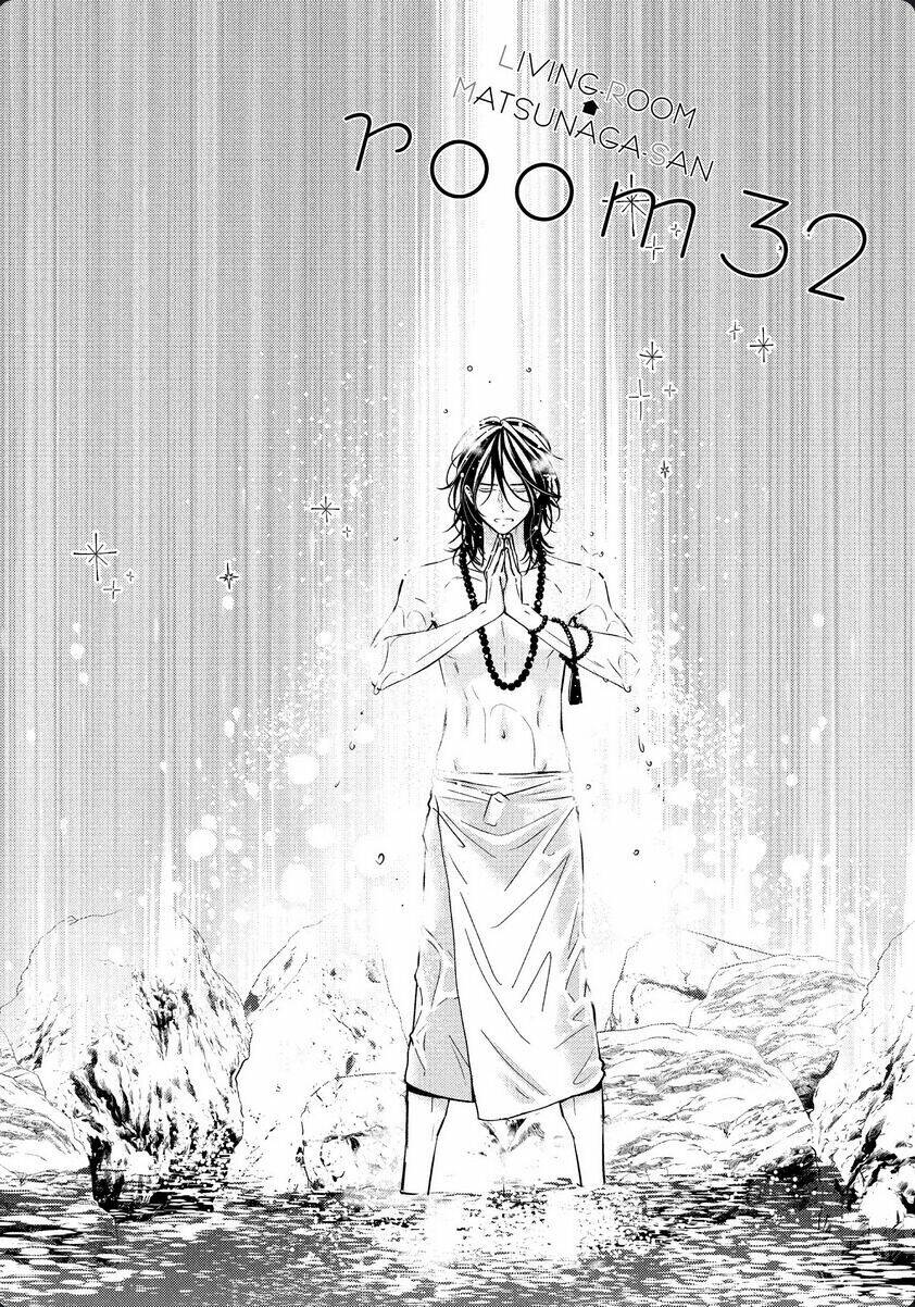 living no matsunaga-san chapter 32 2