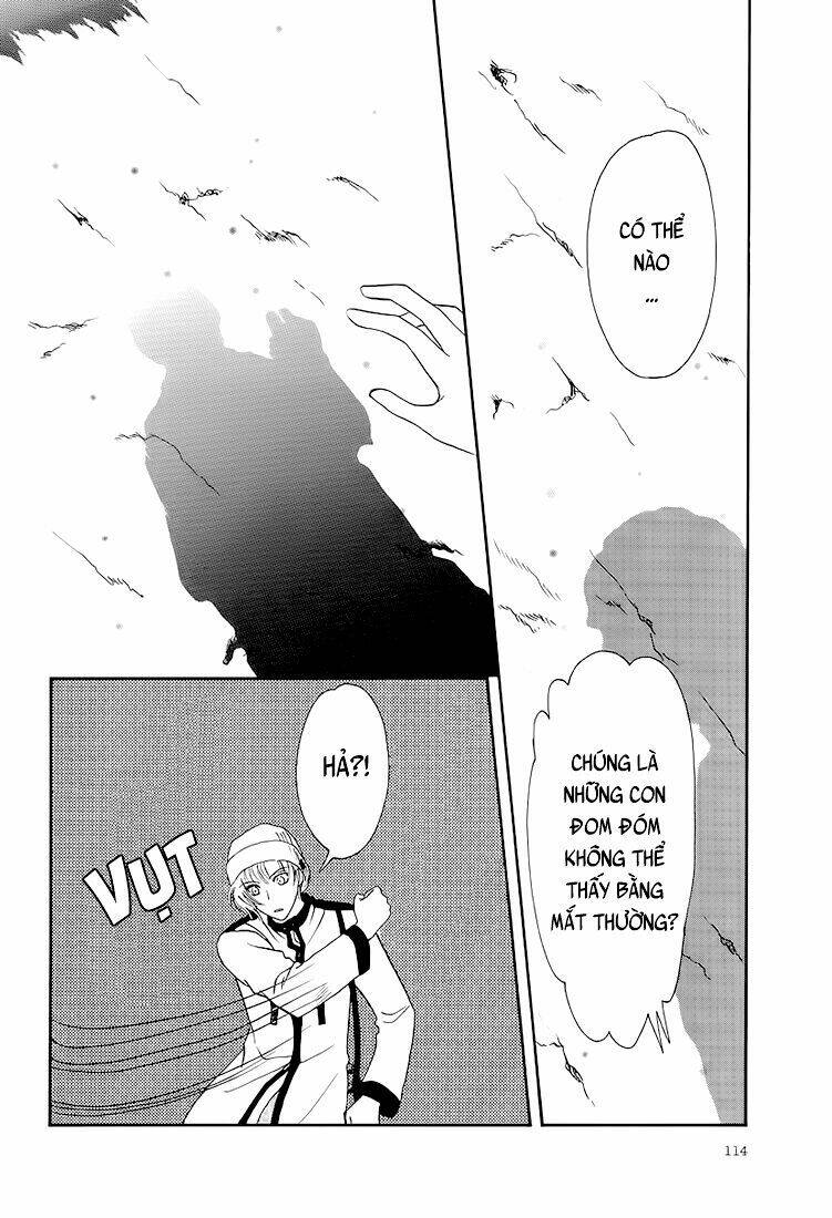 gohou drug chapter 4 12