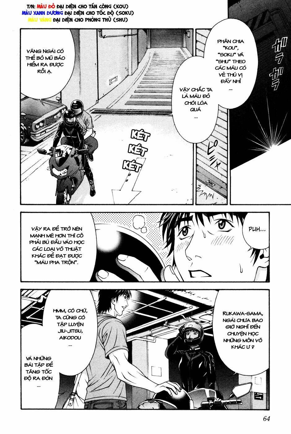 change 123 chapter 56 29