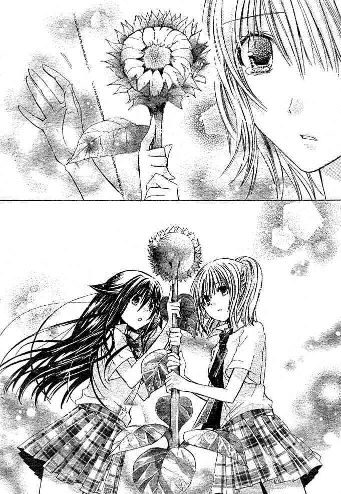 kokoni iru yo chapter 18 34