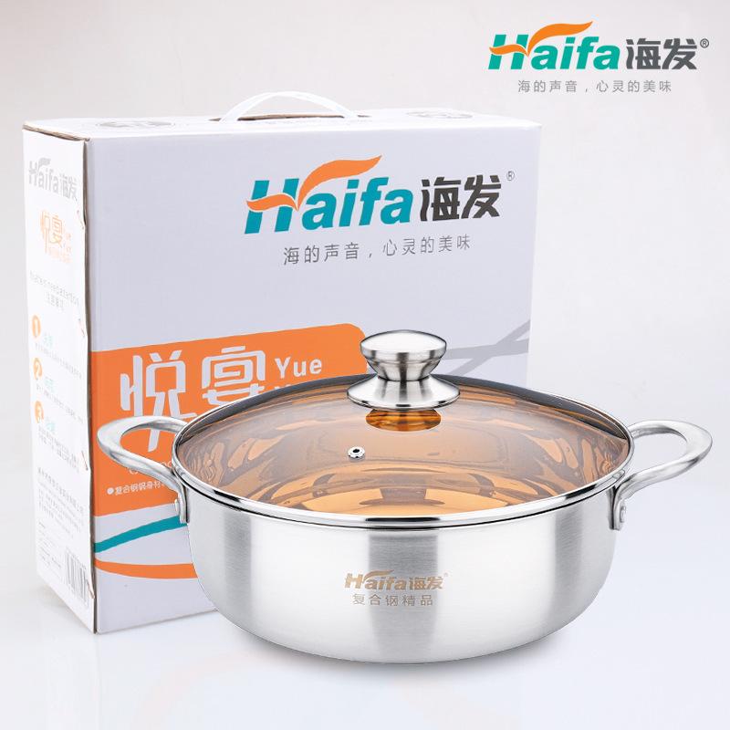 Thuận Lợi Nhất Haifa Nồi Lẩu Nồi Canh Không Từ Tính Dày Thép Không Gỉ Cảm Ứng Nồi Chà Nhám Mờ Cảm Ứng Nồi