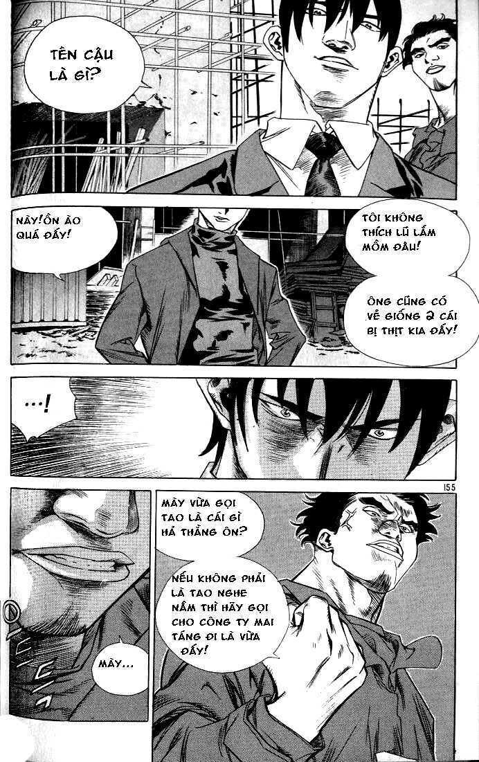 change guy chapter 218 12