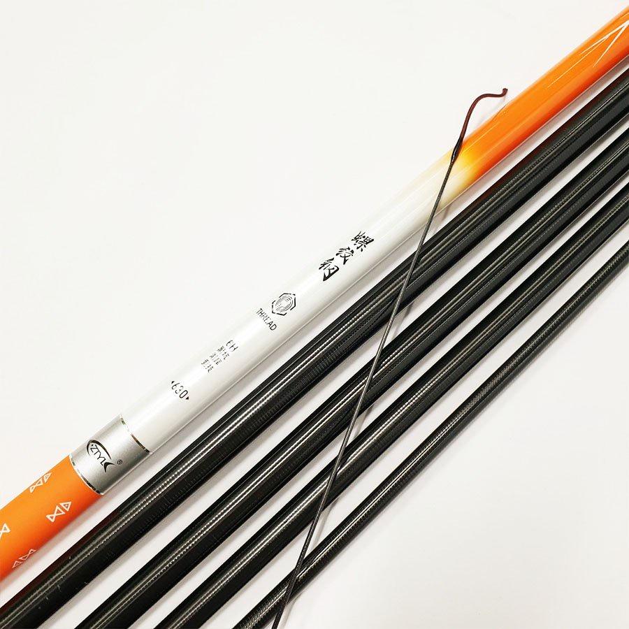 Cần Câu Đài Bạch Kinh Thiên 6H Cần Câu Tay Câu Đơn Carbon Cần Câu Cá Cao Cấp