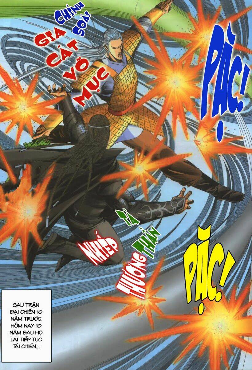 tà thần chapter 18 18