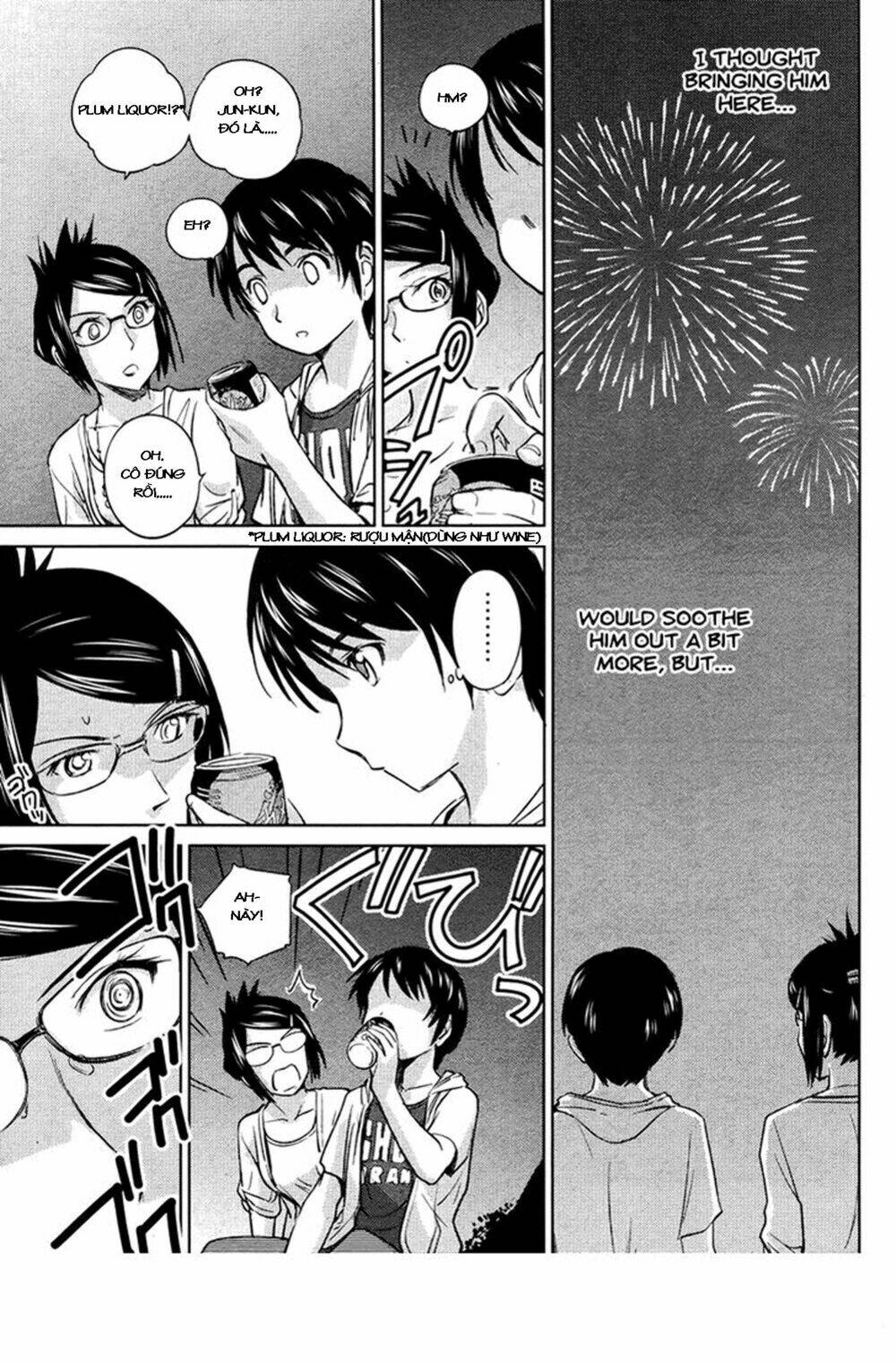 kono oneesan wa fliction desu!? chapter 16 18